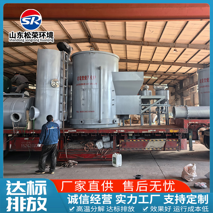 海东市医疗垃圾焚烧炉生活垃圾焚烧炉 - 推荐