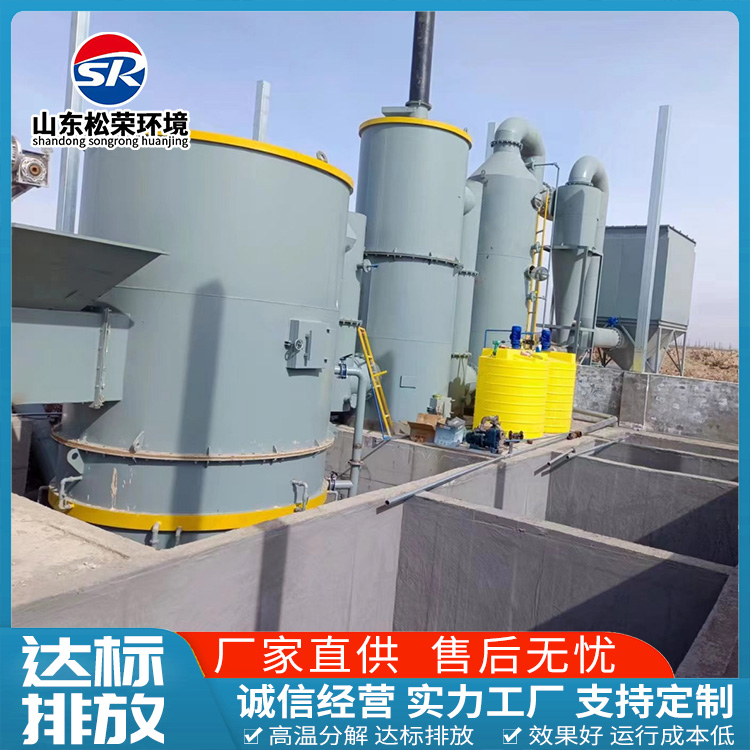 海东市TO废气焚烧炉TO废气焚烧炉 - 哪里好